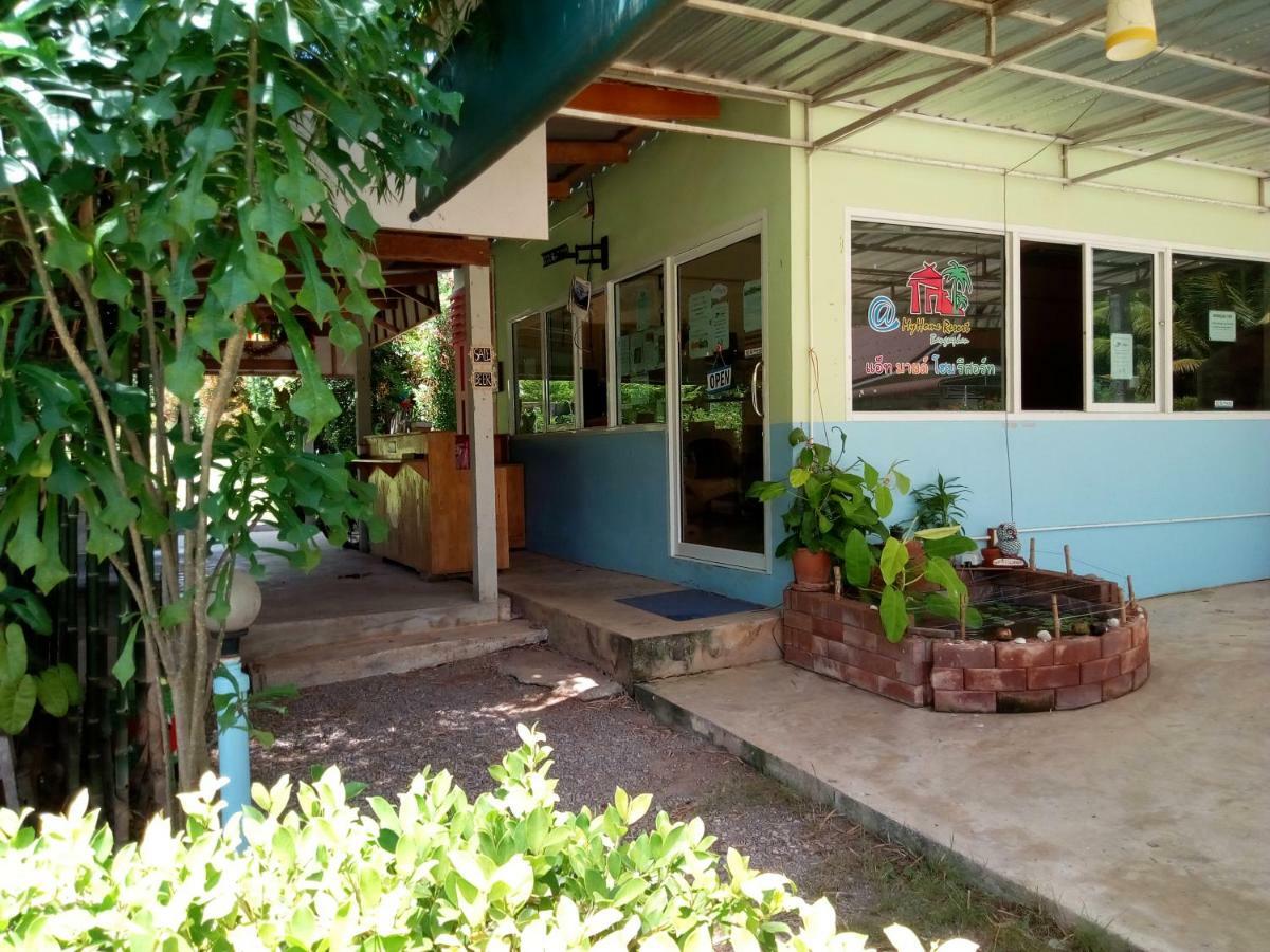 Atmyhomestay Bangsaphan Bang Saphan Exteriér fotografie